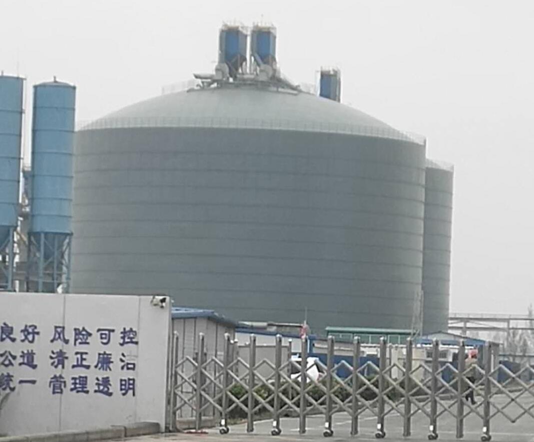 耒阳4万吨粉煤灰储存库